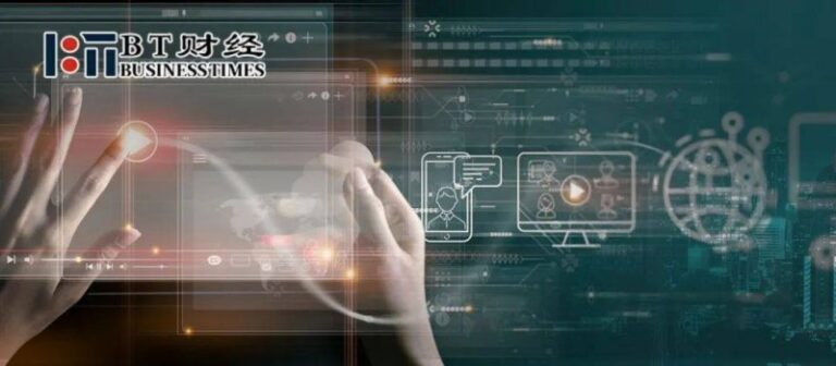 xm外汇代理佣金多少用AR眼镜和面部识别技术助残 第五届Light创造营收官
