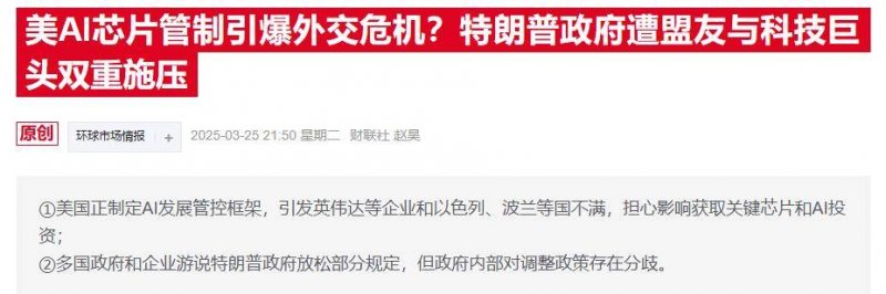 xm外汇平台官网技术部：拥护“一带一路”共建政府青年科学家来华交流
