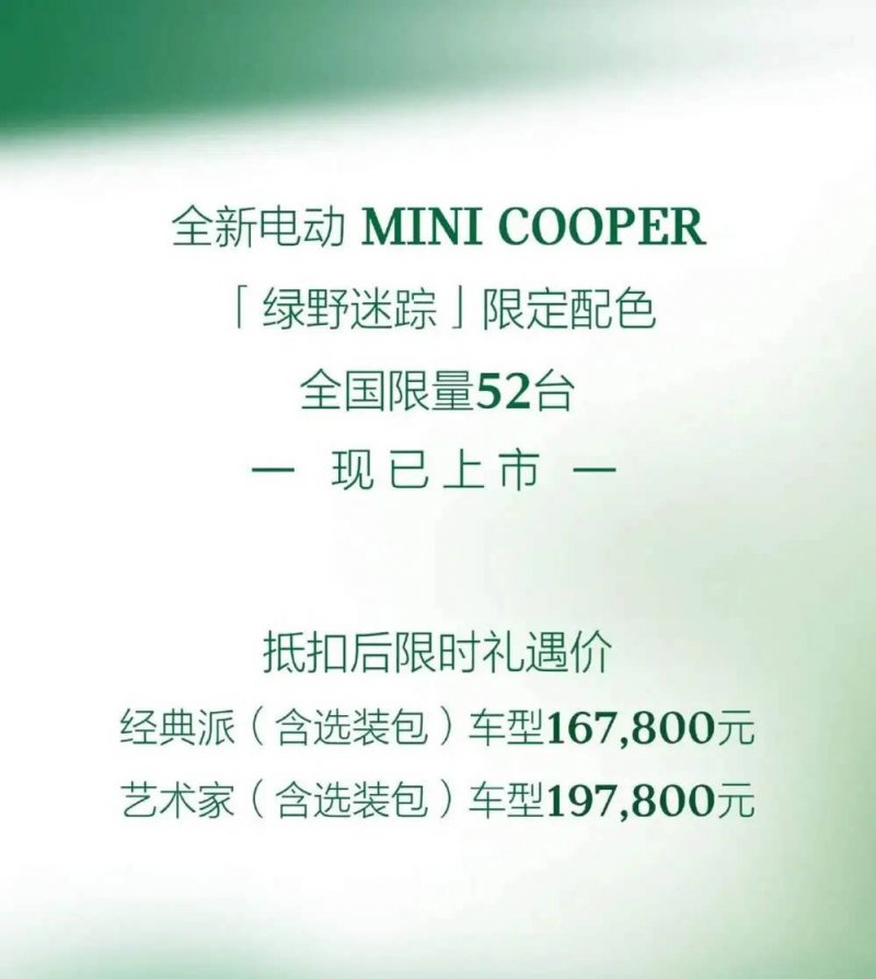 XM外汇代理我国发射首颗地球物理场探测业务卫星