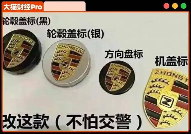 2030年我国将核心突破30项以上数字计量关键核心技术